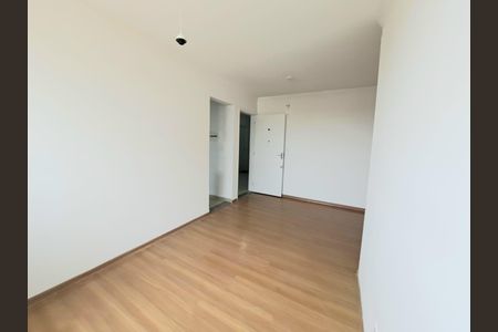 Apartamento para alugar com 55m², 2 quartos e 1 vagaSala