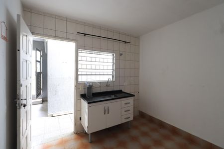 Sala/Cozinha de casa para alugar com 1 quarto, 55m² em Vila Carrão, São Paulo