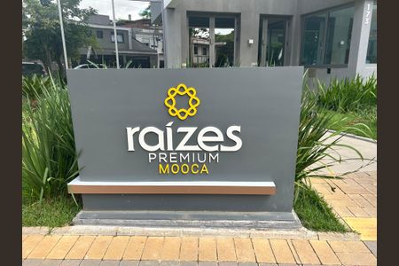 Apartamento à venda com 83m², 3 quartos e 1 vagaFachada