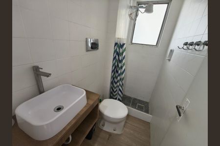 Apartamento para alugar com 48m², 2 quartos e 1 vagaBanheiro Social
