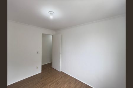 Apartamento para alugar com 48m², 2 quartos e 1 vagaQuarto 1