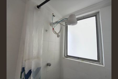 Apartamento para alugar com 48m², 2 quartos e 1 vagaBanheiro Social