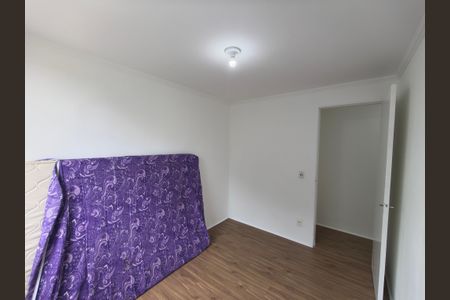 Apartamento para alugar com 48m², 2 quartos e 1 vagaQuarto 1