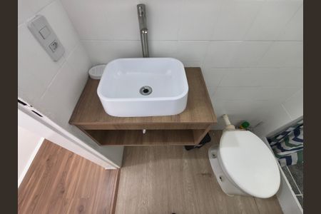 Apartamento para alugar com 48m², 2 quartos e 1 vagaBanheiro Social