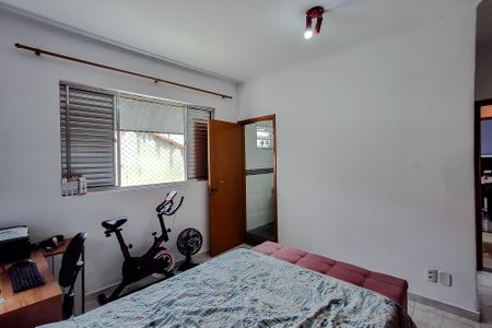 Apartamento à venda com 80m², 2 quartos e sem vaga Apartamento à venda com 80m², 2 quartos e sem vagaQuarto 2 - Suíte