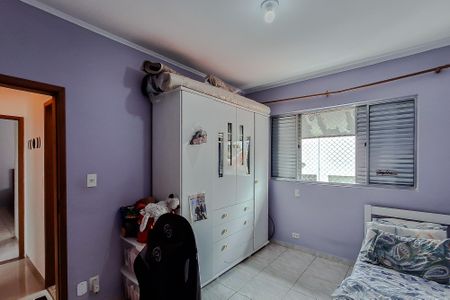 Quarto 1 de apartamento para alugar com 1 quarto, 80m² em Ipiranga, São Paulo