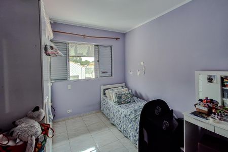 Apartamento à venda com 80m², 2 quartos e sem vaga Apartamento à venda com 80m², 2 quartos e sem vagaQuarto 1