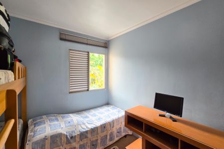 Apartamento à venda com 118m², 2 quartos e 2 vagas Apartamento à venda com 118m², 2 quartos e 2 vagasQuarto 1