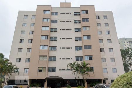 Apartamento à venda com 118m², 2 quartos e 2 vagas Apartamento à venda com 118m², 2 quartos e 2 vagasFachada