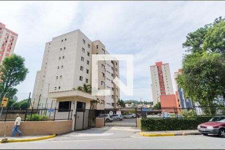 Apartamento à venda com 118m², 2 quartos e 2 vagas Apartamento à venda com 118m², 2 quartos e 2 vagasFachada
