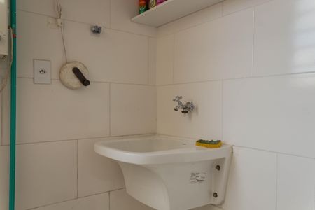 Apartamento para alugar com 45m², 2 quartos e 1 vagaÁrea de Serviço
