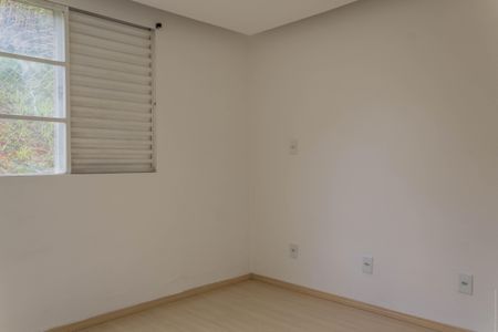 Apartamento para alugar com 45m², 2 quartos e 1 vagaQuarto 2