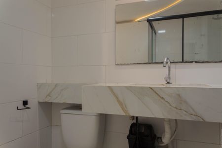 Apartamento para alugar com 45m², 2 quartos e 1 vagaBanheiro