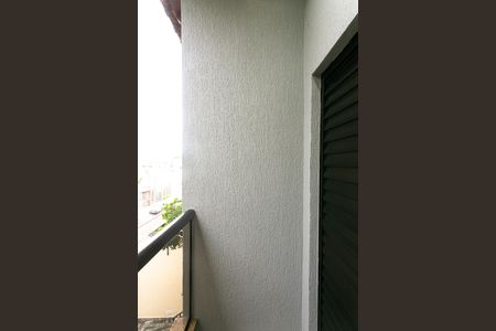 Casa à venda com 250m², 3 quartos e 7 vagas Casa à venda com 250m², 3 quartos e 7 vagasVaranda da Suíte