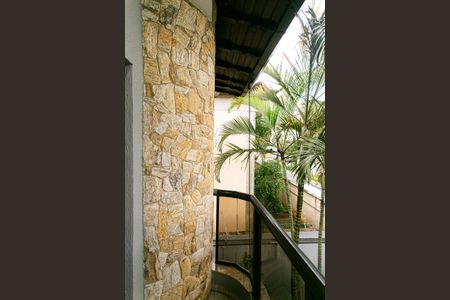 Casa à venda com 250m², 3 quartos e 7 vagas Casa à venda com 250m², 3 quartos e 7 vagasVaranda da Suíte