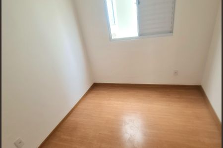 Apartamento para alugar com 44m², 2 quartos e 1 vagaQuarto 1