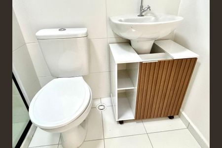 Apartamento para alugar com 44m², 2 quartos e 1 vagaBanheiro