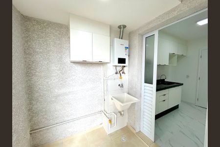 Apartamento para alugar com 44m², 2 quartos e 1 vagaÁrea de Serviço