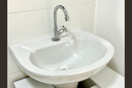 Apartamento para alugar com 44m², 2 quartos e 1 vagaBanheiro