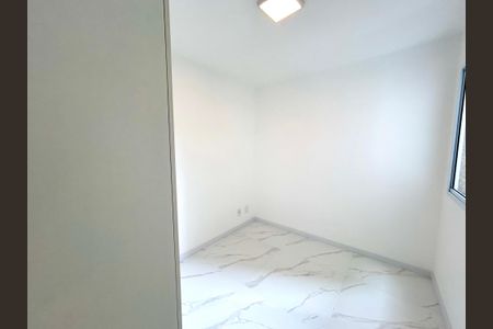 Apartamento para alugar com 44m², 2 quartos e 1 vagaQuarto 2