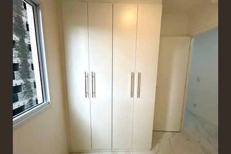 Apartamento para alugar com 44m², 2 quartos e 1 vagaQuarto 1 