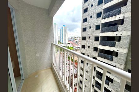Apartamento para alugar com 44m², 2 quartos e 1 vagaVaranda da Sala