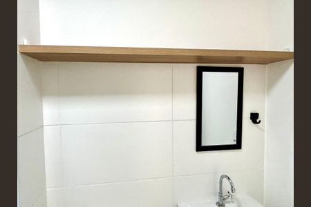 Apartamento para alugar com 44m², 2 quartos e 1 vagaBanheiro