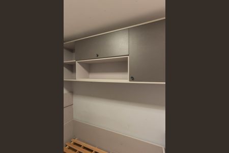 Apartamento à venda com 123m², 3 quartos e 2 vagasQuarto 1