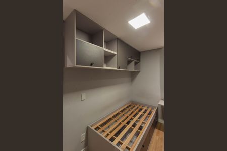 Apartamento à venda com 123m², 3 quartos e 2 vagasQuarto 2