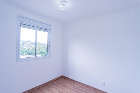 Apartamento para alugar com 41m², 2 quartos e sem vagaQuarto 2