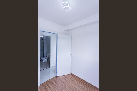 Apartamento para alugar com 41m², 2 quartos e sem vagaQuarto 1