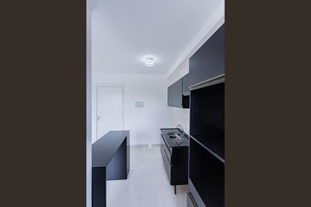 Apartamento para alugar com 41m², 2 quartos e sem vagaCozinha e Área de Serviço