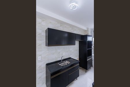 Apartamento para alugar com 41m², 2 quartos e sem vagaCozinha e Área de Serviço