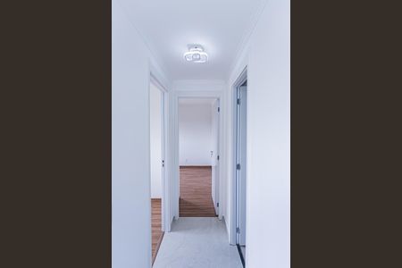 Apartamento para alugar com 41m², 2 quartos e sem vagaCorredor