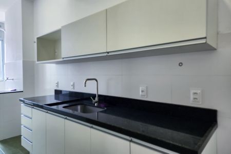 Apartamento para alugar com 53m², 1 quarto e 1 vaga Apartamento para alugar com 53m², 1 quarto e 1 vagaCozinha