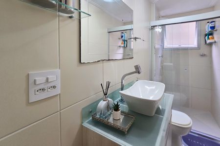 Apartamento à venda com 70m², 3 quartos e 1 vaga Apartamento à venda com 70m², 3 quartos e 1 vagaBanheiro Social