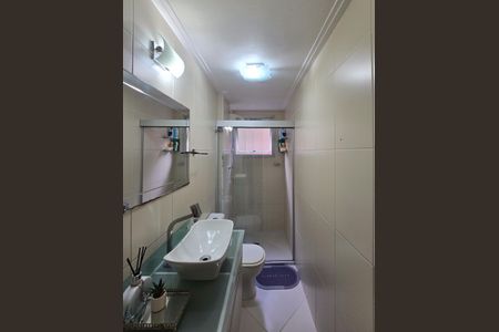 Apartamento à venda com 70m², 3 quartos e 1 vaga Apartamento à venda com 70m², 3 quartos e 1 vagaBanheiro Social