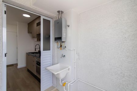 Apartamento para alugar com 47m², 2 quartos e 1 vagaArea de Serviço 