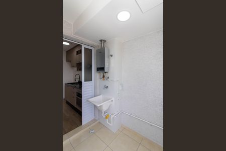 Apartamento para alugar com 47m², 2 quartos e 1 vagaArea de Serviço 