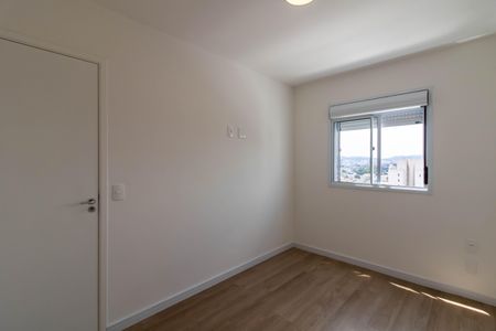 Apartamento para alugar com 47m², 2 quartos e 1 vagaQuarto 1