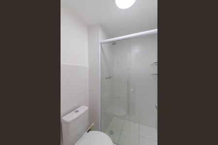 Apartamento para alugar com 47m², 2 quartos e 1 vagaBanheiro