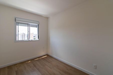 Apartamento para alugar com 47m², 2 quartos e 1 vagaQuarto 1