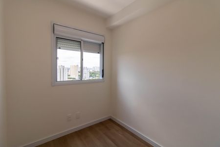 Apartamento para alugar com 47m², 2 quartos e 1 vagaQuarto 2