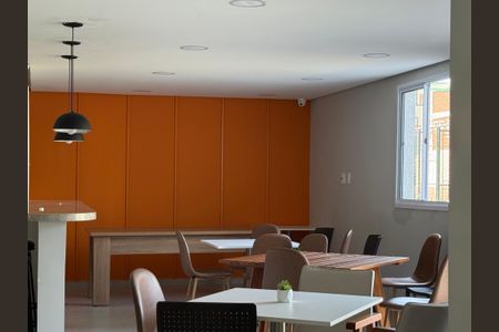 Apartamento para alugar com 47m², 2 quartos e 1 vagaÁrea Comum - Espaço Gourmet 