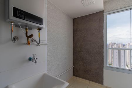 Apartamento para alugar com 47m², 2 quartos e 1 vagaArea de Serviço 