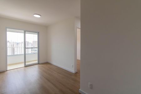 Apartamento para alugar com 47m², 2 quartos e 1 vagaSala