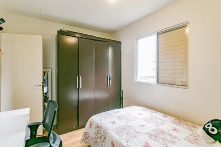 Apartamento à venda com 67m², 3 quartos e 1 vagaQuarto 1