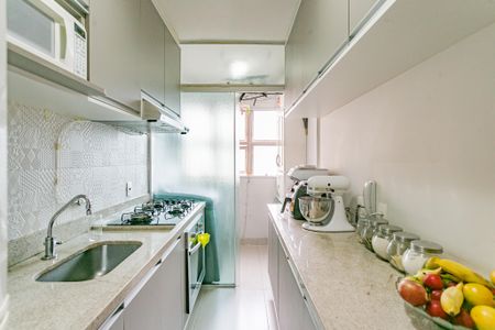 Apartamento à venda com 67m², 3 quartos e 1 vagaCozinha