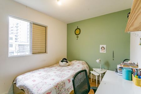 Apartamento à venda com 67m², 3 quartos e 1 vagaQuarto 1