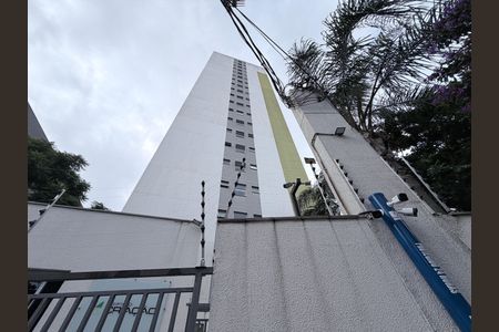 Apartamento para alugar com 33m², 1 quarto e sem vagaFachada